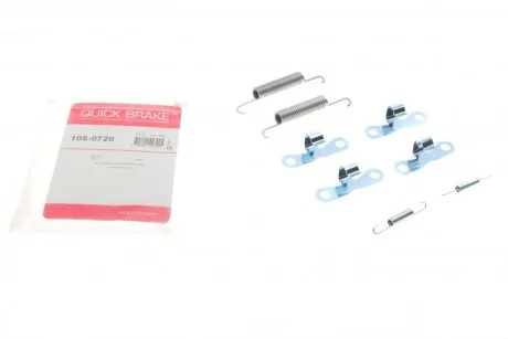 Комплект пружинок колодок стояночного гальма 105-0707 QUICK BRAKE 1050707