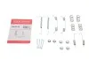 Комплект пружинок колодок стояночного гальма 105-0710 QUICK BRAKE 1050710 (фото 1)