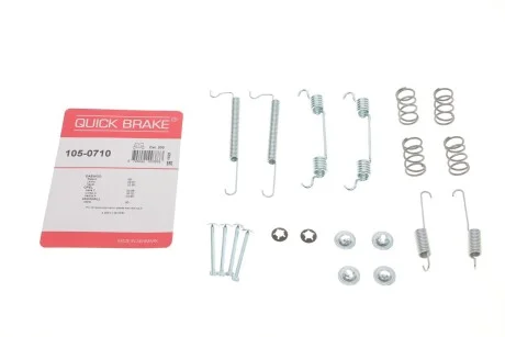 Комплект пружинок колодок стояночного гальма 105-0710 QUICK BRAKE 1050710