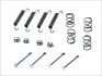 Комплект пружинок колодок стояночного гальма 105-0711 QUICK BRAKE 1050711 (фото 1)