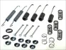 Комплект пружинок колодок стояночного гальма 105-0715 QUICK BRAKE 1050715 (фото 1)