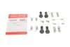 Комплект пружинок колодок стояночного гальма 105-0716 QUICK BRAKE 1050716 (фото 1)