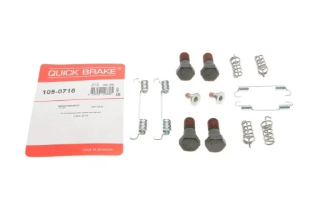 Комплект пружинок колодок стояночного гальма 105-0716 QUICK BRAKE 1050716