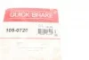 Комплект пружинок колодок стояночного гальма 105-0720 QUICK BRAKE 1050720 (фото 7)