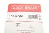 Комплект пружинок колодок стояночного гальма 105-0722 QUICK BRAKE 1050722 (фото 3)