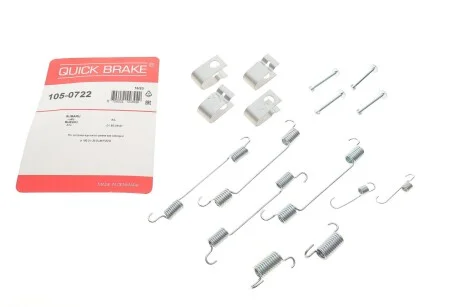 Комплект пружинок колодок стояночного гальма 105-0722 QUICK BRAKE 1050722