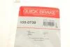 Комплект пружинок колодок стояночного гальма 105-0739 QUICK BRAKE 1050739 (фото 13)
