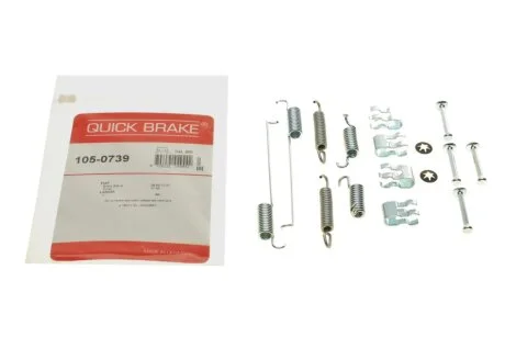Комплект пружинок колодок стояночного гальма 105-0739 QUICK BRAKE 1050739
