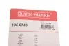 Комплект пружинок колодок стояночного гальма 105-0740 QUICK BRAKE 1050740 (фото 9)