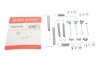 Гальмівні аксесуари QUICK BRAKE 1050744 (фото 1)