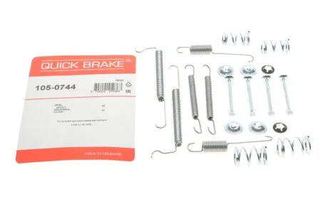Гальмівні аксесуари QUICK BRAKE 1050744