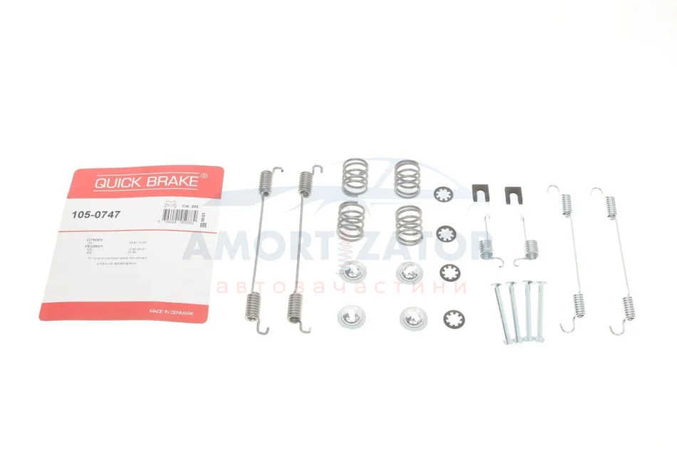 Комплект пружинок колодок стояночного гальма 105-0747 QUICK BRAKE 1050747 (фото 1)