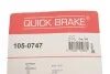 Комплект пружинок колодок стояночного гальма 105-0747 QUICK BRAKE 1050747 (фото 10)