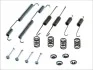 Комплект пружинок колодок стояночного гальма 105-0753 QUICK BRAKE 1050753 (фото 1)