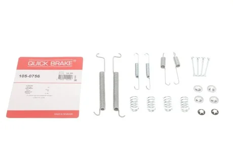 Комплект пружинок колодок стояночного гальма 105-0756 QUICK BRAKE 1050756