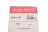Комплект пружинок колодок стояночного гальма 105-0757 QUICK BRAKE 1050757 (фото 8)