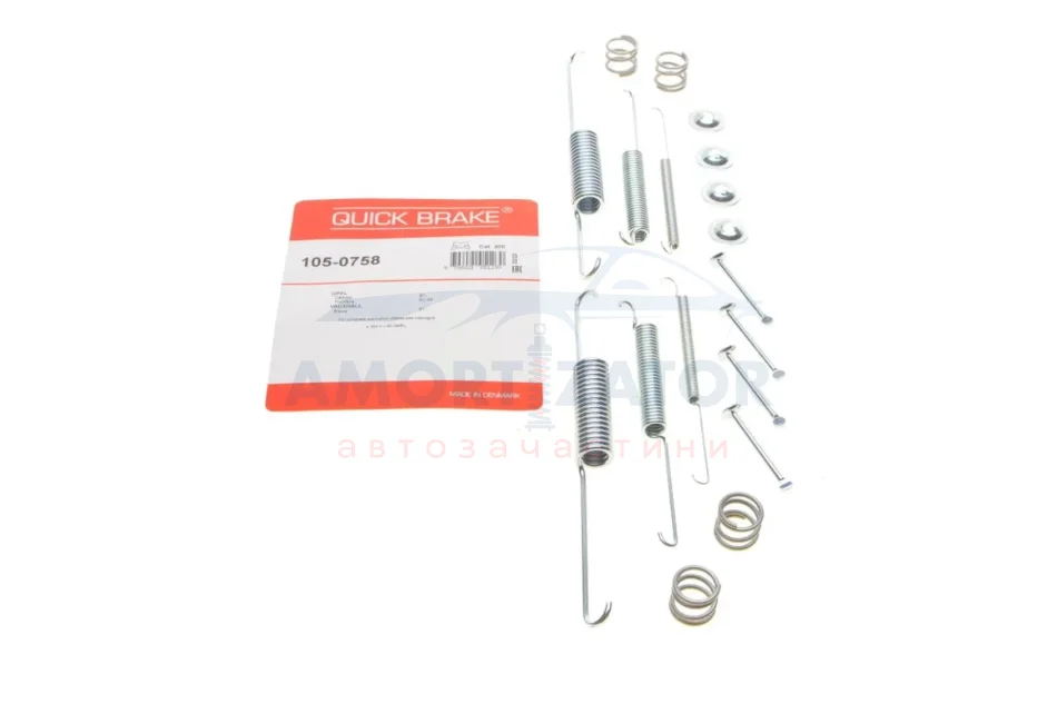 Комплект пружинок колодок стояночного гальма 105-0758 QUICK BRAKE 1050758 (фото 1)