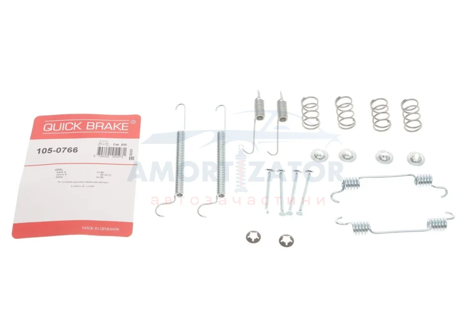 Комплект пружинок колодок стояночного гальма 105-0766 QUICK BRAKE 1050766 (фото 1)