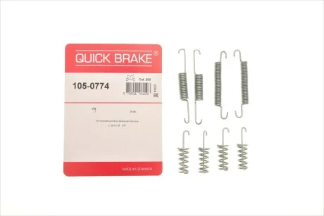 Комплект пружинок колодок стояночного гальма 105-0774 QUICK BRAKE 1050774