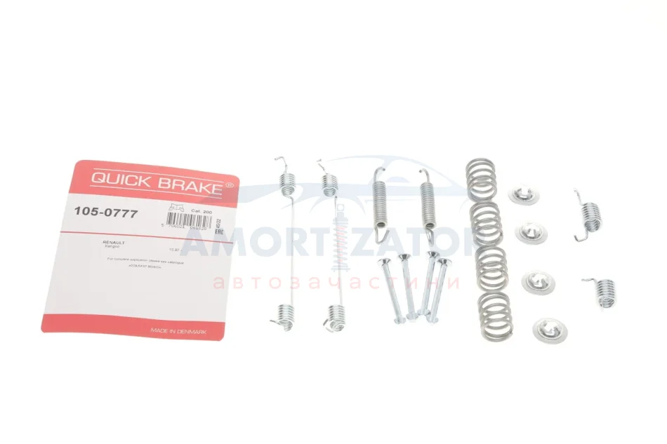 Комплект пружинок колодок стояночного гальма 105-0777 QUICK BRAKE 1050777 (фото 1)