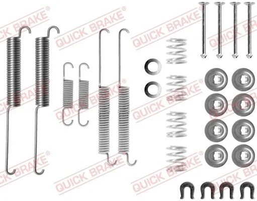 Гальмівні аксесуари QUICK BRAKE 1050787 (фото 1)