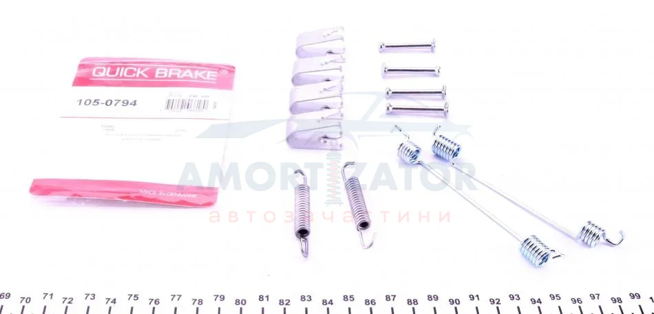 Комплект пружинок колодок стояночного гальма 105-0794 QUICK BRAKE 1050794 (фото 1)