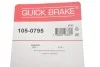 Комплект пружинок колодок стояночного гальма 105-0795 QUICK BRAKE 1050795 (фото 3)