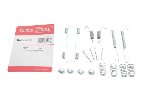 Комплект пружинок колодок стояночного гальма 105-0795 QUICK BRAKE 1050795