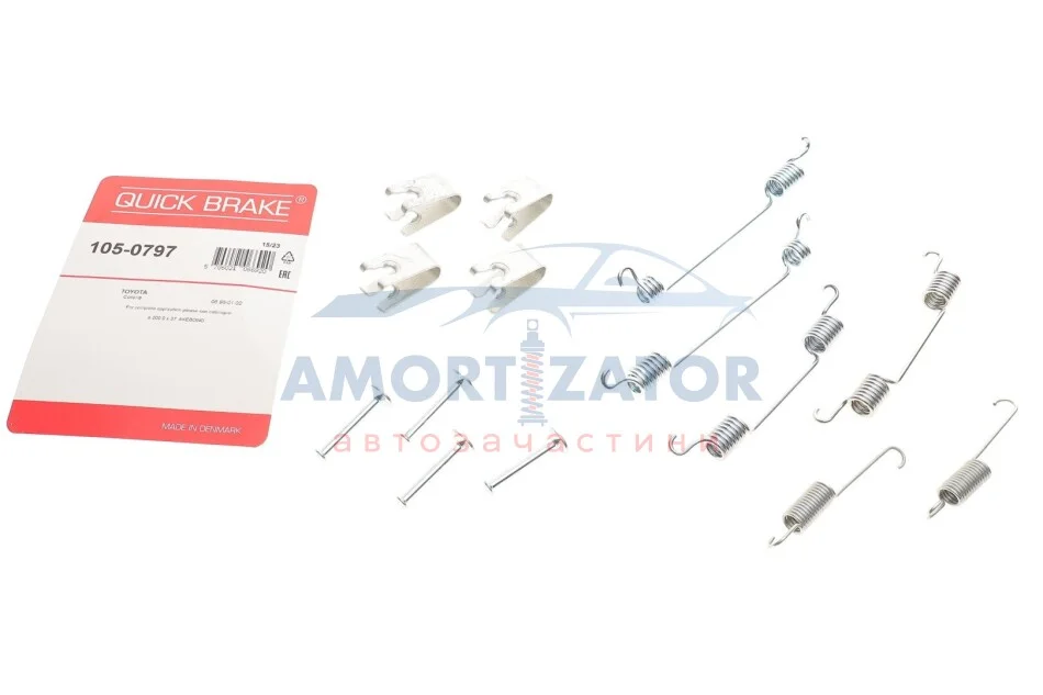 Комплект пружинок колодок стояночного гальма 105-0797 QUICK BRAKE 1050797 (фото 1)