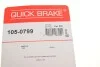 Комплект пружинок колодок стояночного гальма 105-0799 QUICK BRAKE 1050799 (фото 14)