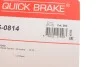 Комплект пружинок колодок стояночного гальма 105-0814 QUICK BRAKE 1050814 (фото 6)