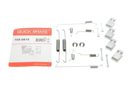 Монтажний комплект QUICK BRAKE 1050815