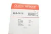 Комплект пружинок колодок стояночного гальма 105-0816 QUICK BRAKE 1050816 (фото 3)