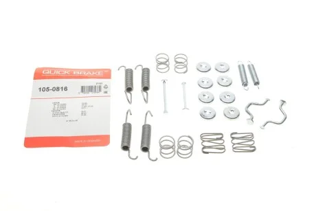 Комплект пружинок колодок стояночного гальма 105-0816 QUICK BRAKE 1050816