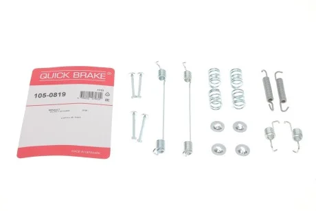 Комплект пружинок колодок стояночного гальма 105-0819 QUICK BRAKE 1050819