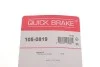 Комплект пружинок колодок стояночного гальма 105-0819 QUICK BRAKE 1050819 (фото 8)