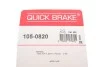 Комплект пружинок колодок стояночного гальма 105-0820 QUICK BRAKE 1050820 (фото 9)