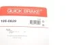 Комплект пружинок колодок стояночного гальма 105-0829 QUICK BRAKE 1050829 (фото 14)
