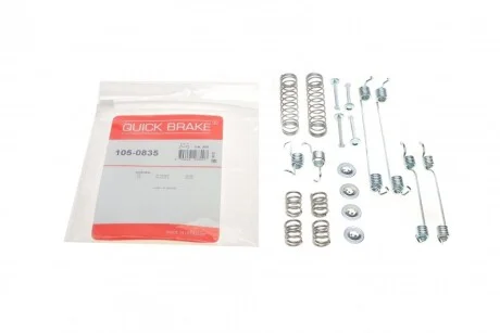 Комплект пружинок колодок стояночного гальма 105-0835 QUICK BRAKE 1050835