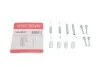 Комплект пружинок колодок стояночного гальма 105-0841 QUICK BRAKE 1050841 (фото 1)
