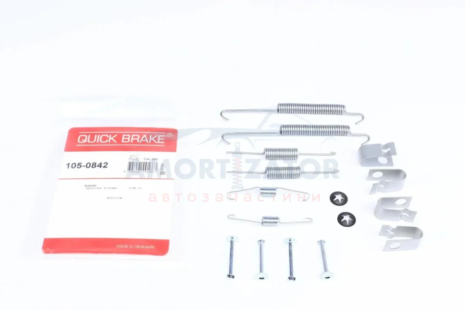 Комплект пружинок колодок стояночного гальма 105-0842 QUICK BRAKE 1050842 (фото 1)