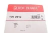 Комплект пружинок колодок стояночного гальма 105-0843 QUICK BRAKE 1050843 (фото 3)