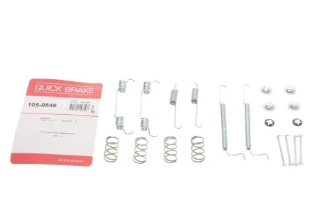 Комплект пружинок колодок стояночного гальма 105-0849 QUICK BRAKE 1050849