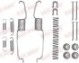 Гальмівні аксесуари QUICK BRAKE 1050853 (фото 1)