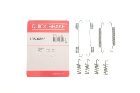 Комплект пружинок колодок стояночного гальма 105-0868 QUICK BRAKE 1050868
