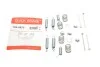 Комплект пружинок колодок стояночного гальма 105-0870 QUICK BRAKE 1050870 (фото 1)