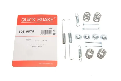 Комплект пружинок колодок стояночного гальма 105-0879 QUICK BRAKE 1050879