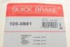 Комплект пружинок колодок стояночного гальма 105-0881 QUICK BRAKE 1050881 (фото 6)