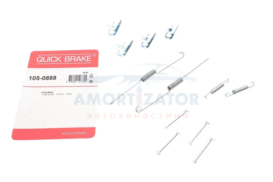 Комплект пружинок колодок стояночного гальма QUICK BRAKE 1050888 (фото 1)