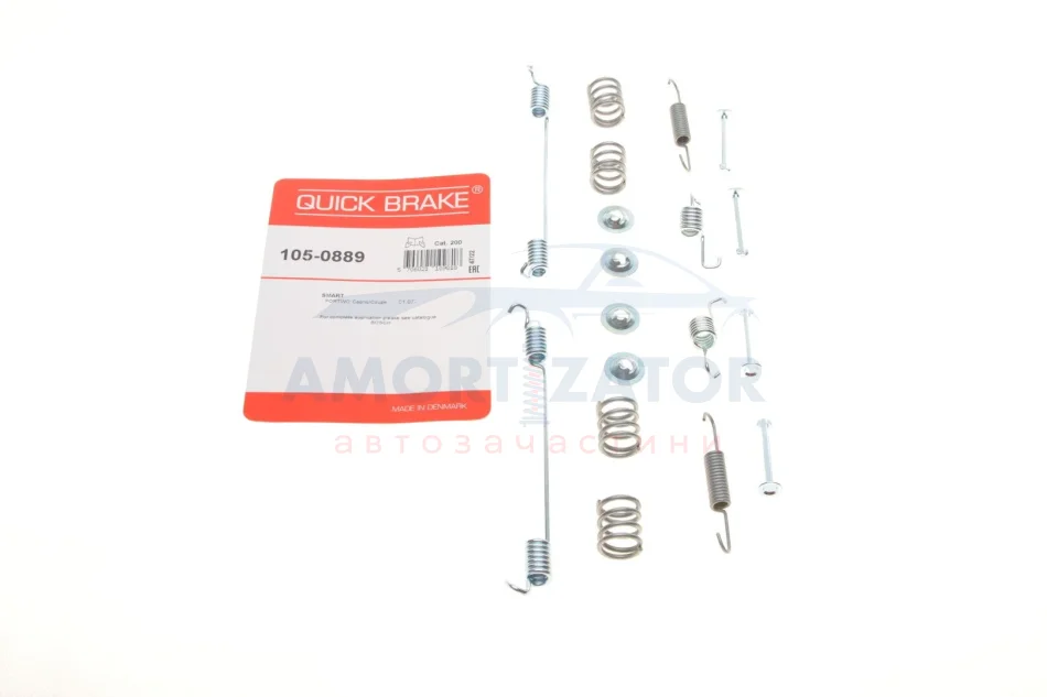 Комплект пружинок колодок стояночного гальма 105-0889 QUICK BRAKE 1050889 (фото 1)